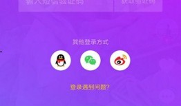 健康爆料抖音视频下载,视频内容深度解析