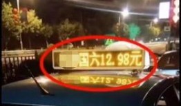 爆料关于买车的视频大全,全方位解析购车攻略与技巧